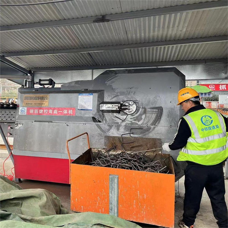 Fully Automatic Stirrup Bending Machine CNC Steel Bar Stirrup Bending Machine Steel Bar Processing CNC Steel Bar Straightening Stirrup Bending Plate Bar Integrated Machine