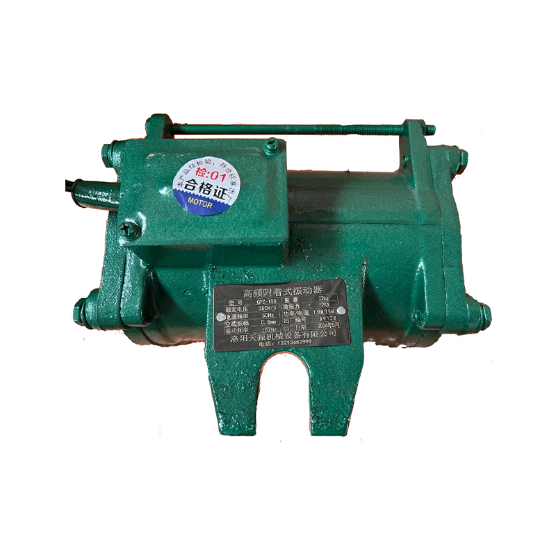 High-frequency Vibrator